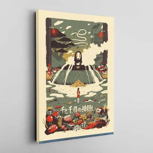 Spirited Away Poster