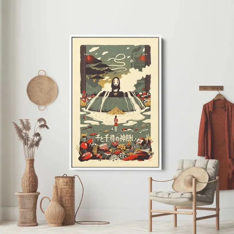 Spirited Away Poster