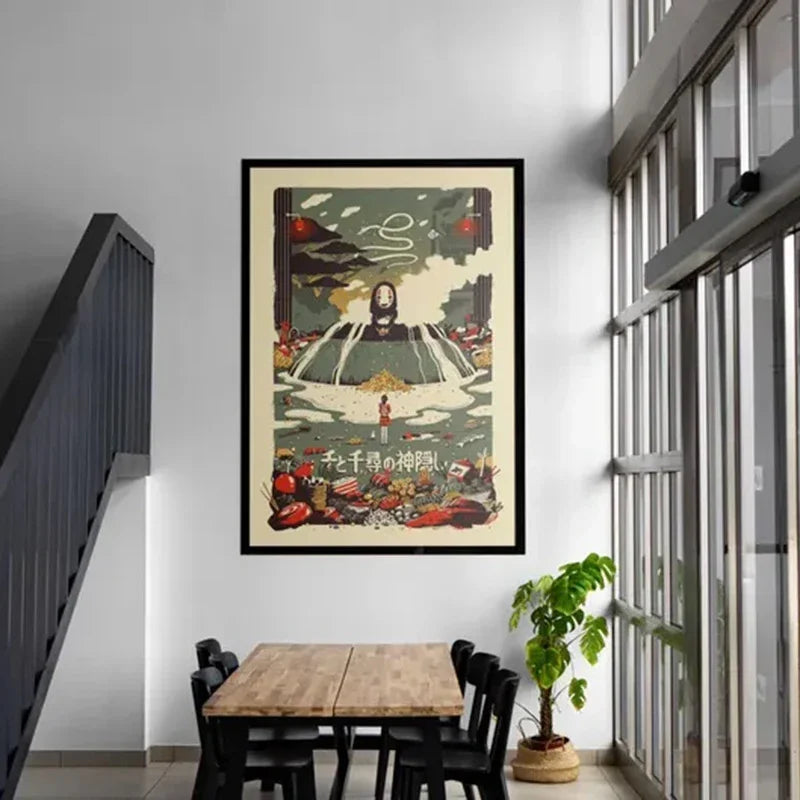 Spirited Away Poster